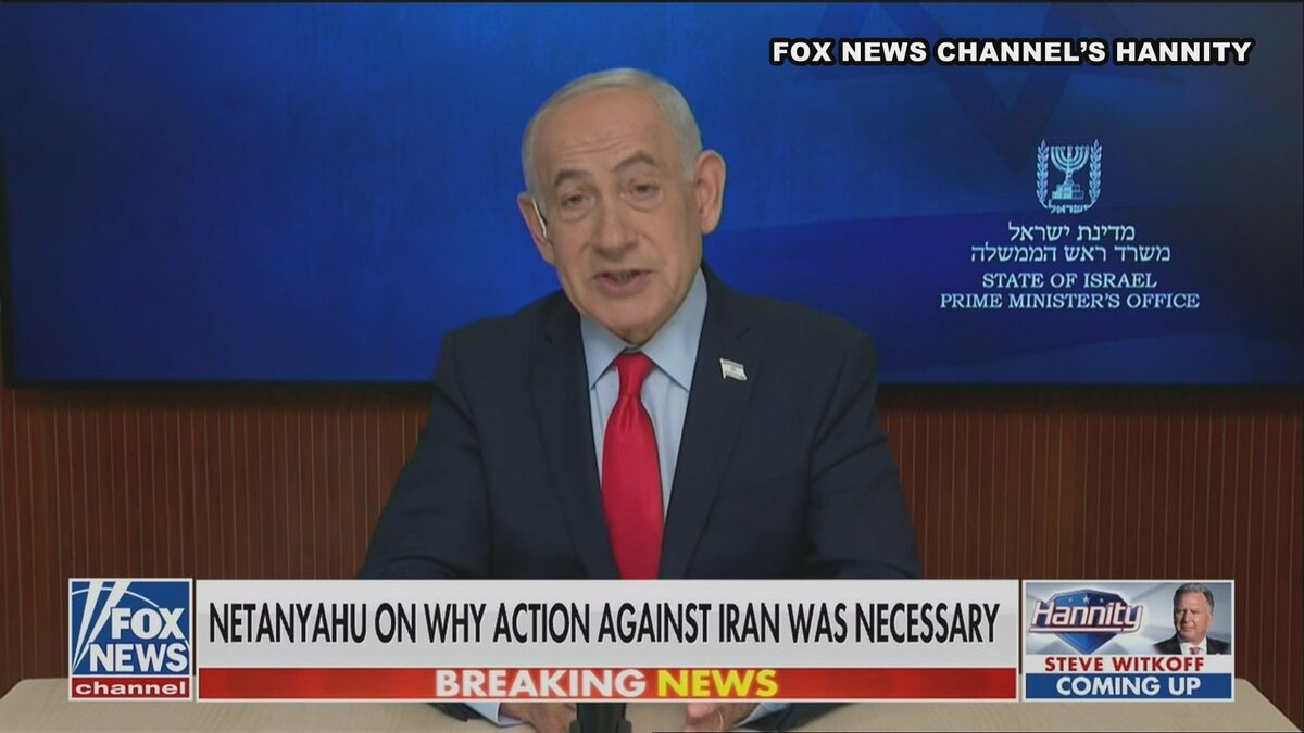 「いま攻撃しないと核開発止められなかった」イスラエル首相が主張 「サウジとの和平 近い将来実現可能」とも