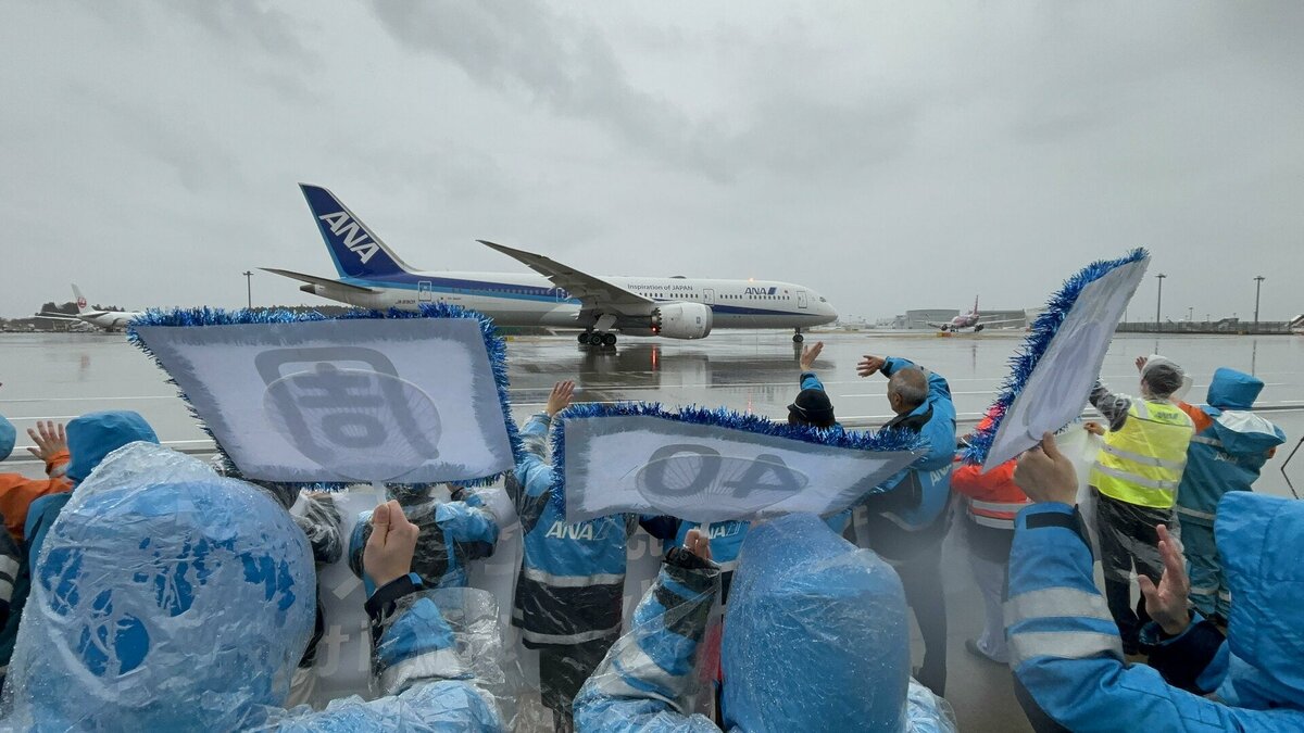 全日空の国際線定期便就航から40周年　成田で記念イベント　国際線は現在40都市55路線展開中でさらなる拡大目指す