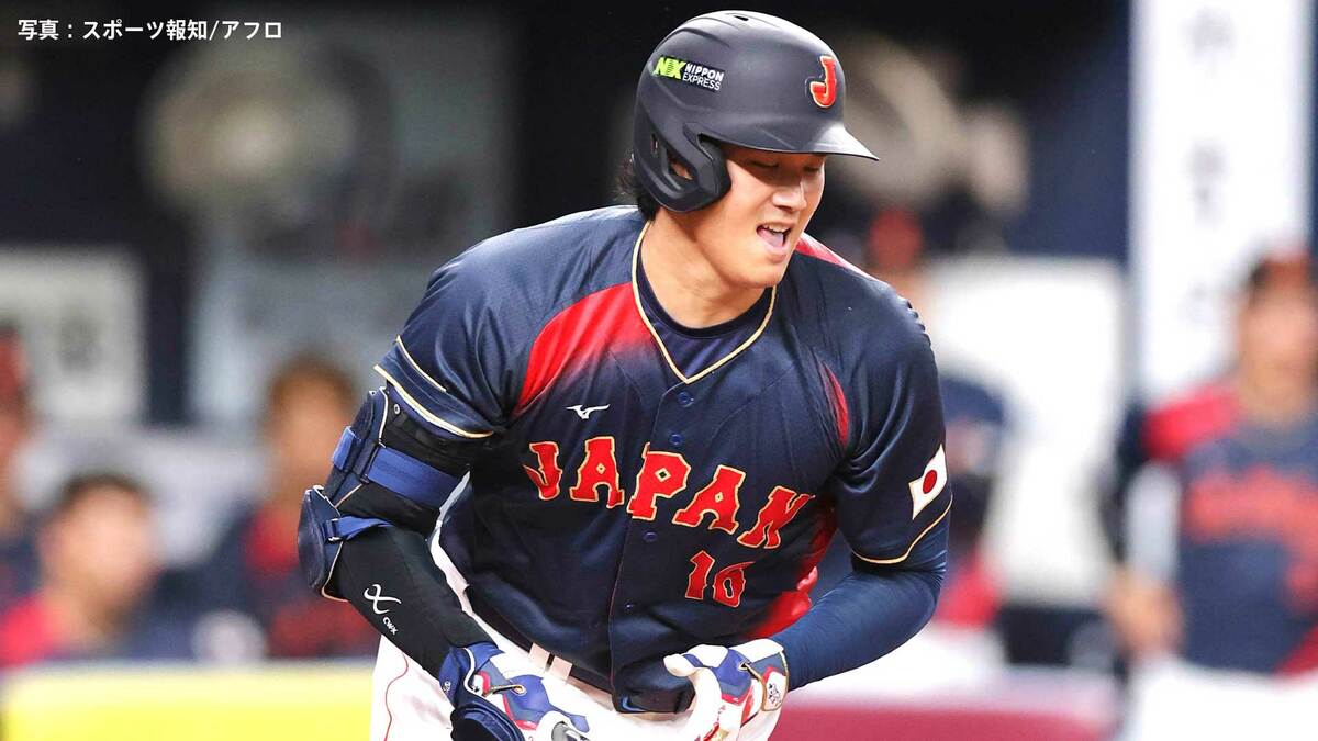 大谷翔平 2打数無安打で6回途中交代、鈴木誠也は1号＆2打点、食事会では「（若手が）大谷様になかなか声をかけられなかった」
