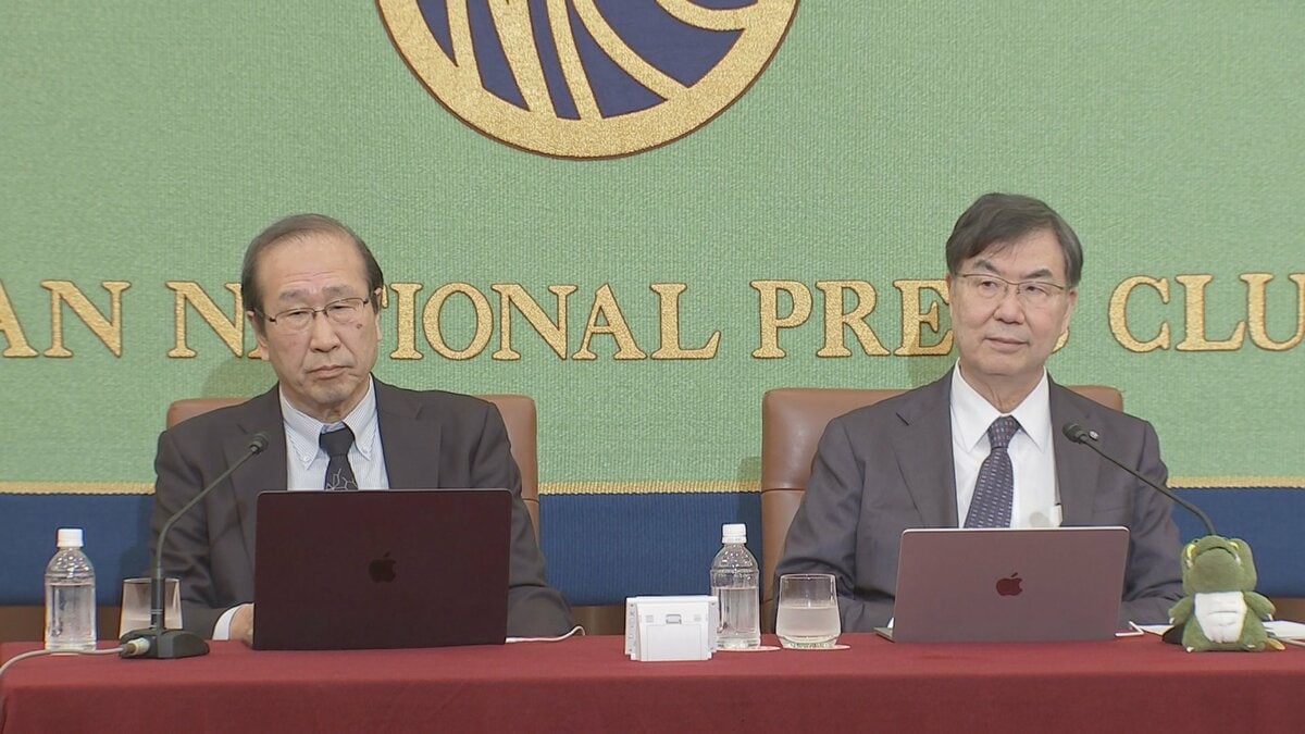 「若い人にトリビュートしたい」「サイエンスはフェアな世界」ノーベル賞受賞の北川氏と坂口氏 研究への思い語る