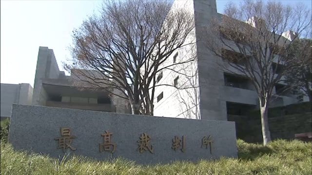 傷害致死などの罪に問われた父親(37)の無罪判決が確定へ 最高裁が検察側の上告を棄却決定 2017年の大阪・東淀川区2歳女児死亡事件