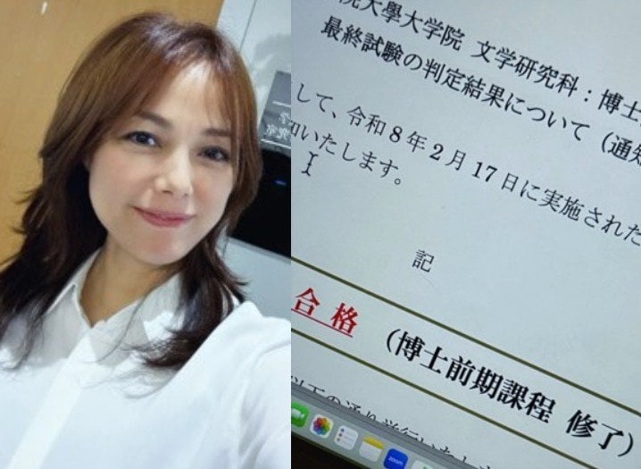 【相川七瀬】國學院大學大学院の修士試験合格を報告「良くこの2年 圧倒されながらも 逃げ出さずに耐えたなと我ながらに思います」
