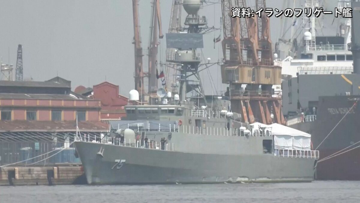 スリランカ沖でイラン海軍のフリゲート艦が沈没　約100人行方不明　潜水艦による攻撃か