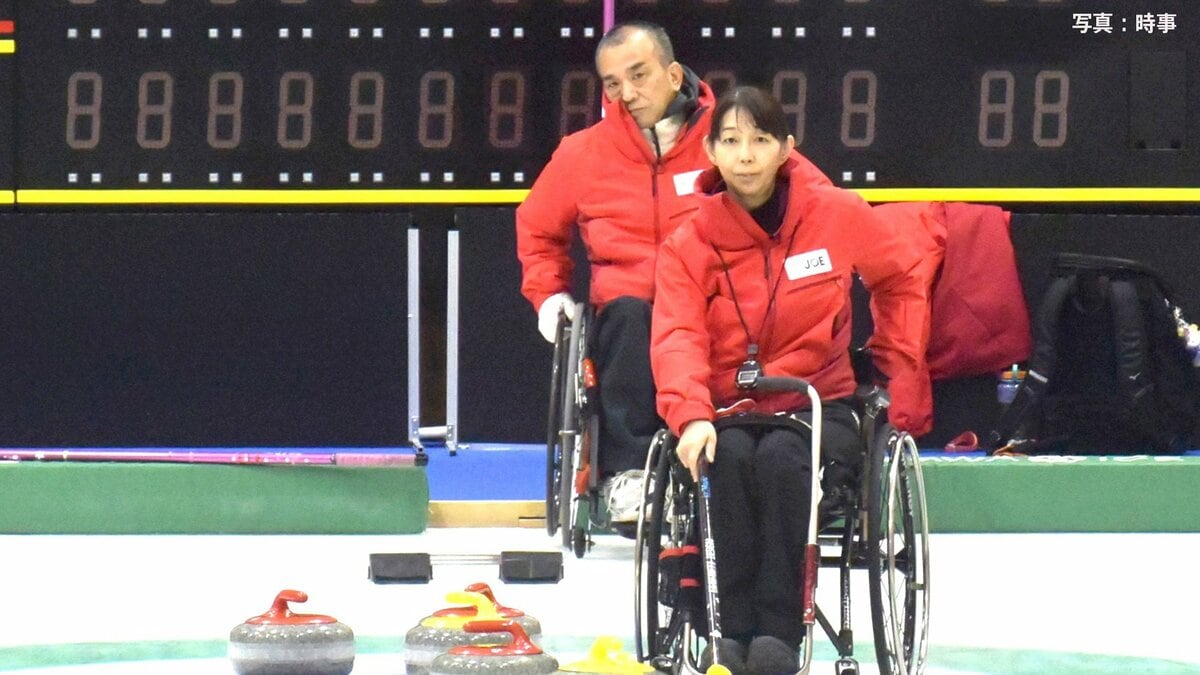 【ミラノパラリンピック】車いすカーリング 中島洋治&小川亜希は開幕戦、黒星スタート 中国に3-10で敗れる