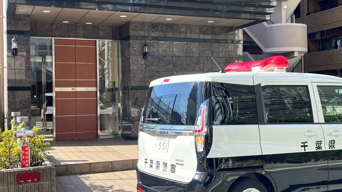 千葉・船橋市のマンションに男女2人の遺体　事件も視野に捜査　千葉県警