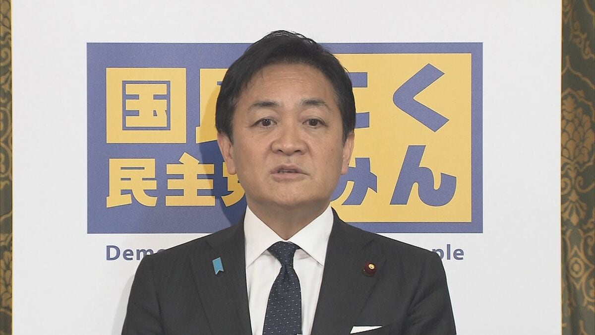 「国民会議でもしっかり論戦」国民・玉木代表　社会保障国民会議への参加を表明