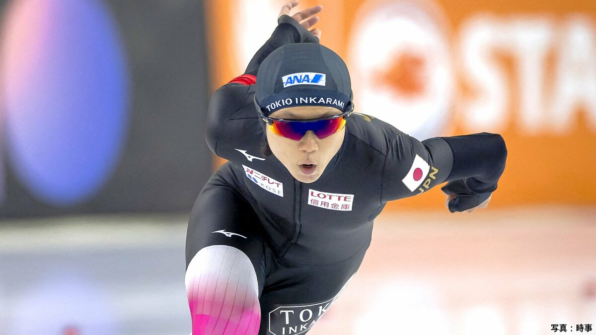 現役ラスト大会、髙木美帆がオールラウンド部門前半首位で折り返す　500mでトップ【スピードスケート】