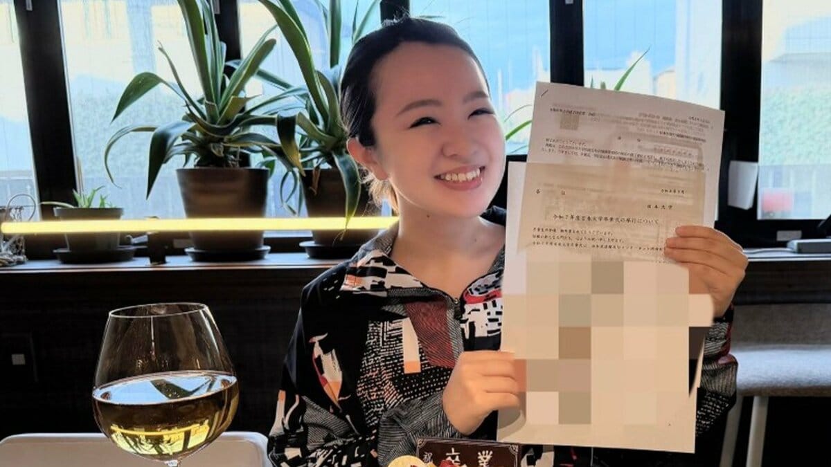 【 さくらまや 】　日大大学院修士課程を修了　「修士修了の通知が届きました。なかなか来ないなぁ〜と首を長くしていました」　 2027年春には博士課程挑戦の意向も