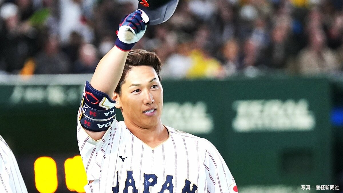 侍ジャパン、オーストラリアに逆転勝ちで無傷の3連勝!1次ラウンド1位で8強へ 吉田が2戦連発の決勝2ラン!代打・佐藤輝が追撃打!9回には大勢が2被弾でヒヤリも