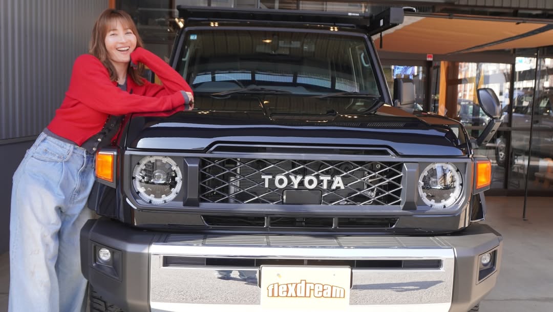 【 新山千春 】 20年愛用したジープから「再再販ランクル70」へ乗り換え報告 「レトロでロマンが詰まってる」