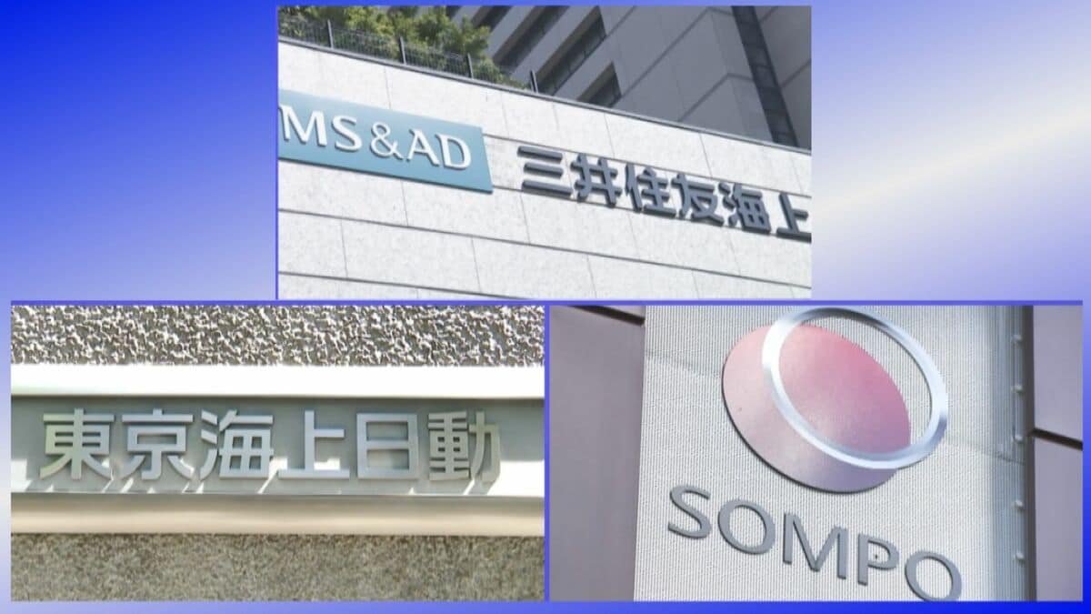 大手損保3社　「船舶戦争保険」の上乗せエリア拡大　保険料率も引き上げ