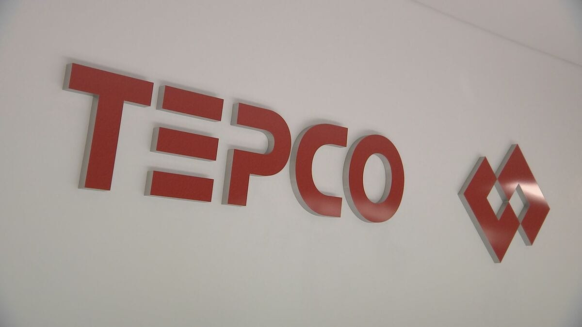 東京電力と契約企業の電気料金 4月使用分から値上げへ 一般家庭の電気料金値上げは夏ごろの可能性