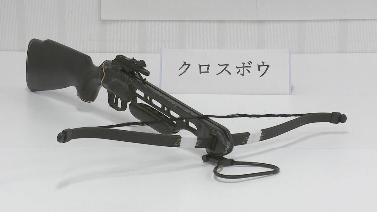 クロスボウ1丁と矢5本を所持か　松葉会系暴力団組長を逮捕 「ただ武器が好きだからという理由で持っていた」警視庁