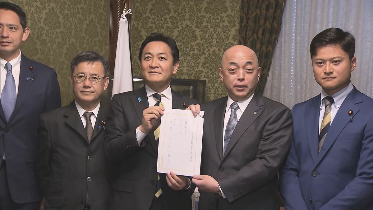 国民民主、“インテリジェンス強化法案”を再提出　国の情報収集・分析能力を強化　スパイ活動防止も