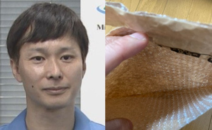 【ごみ清掃芸人】 気泡緩衝材付きの封筒「雑がみとして出せないので、可燃ごみ（地域によります）でお願いします」【マシンガンズ滝沢】