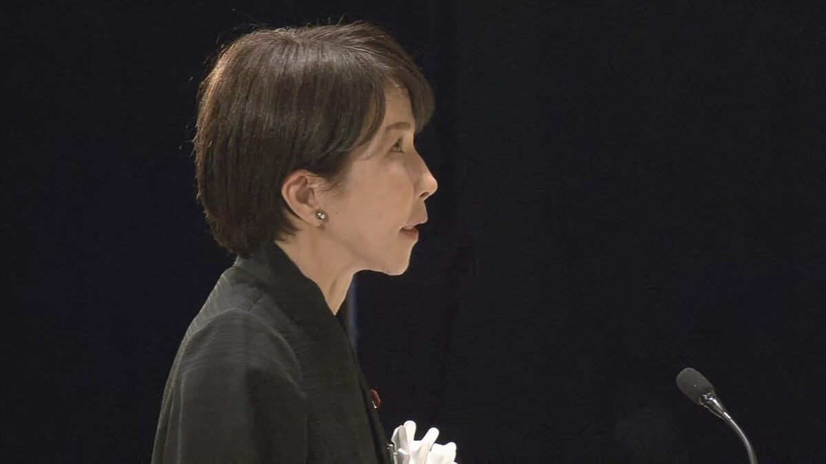 【高市総理 追悼の辞 全文】「まずは次の5年間で何としても解決していくという強い決意で全力を尽くす」 東日本大震災追悼復興祈念式