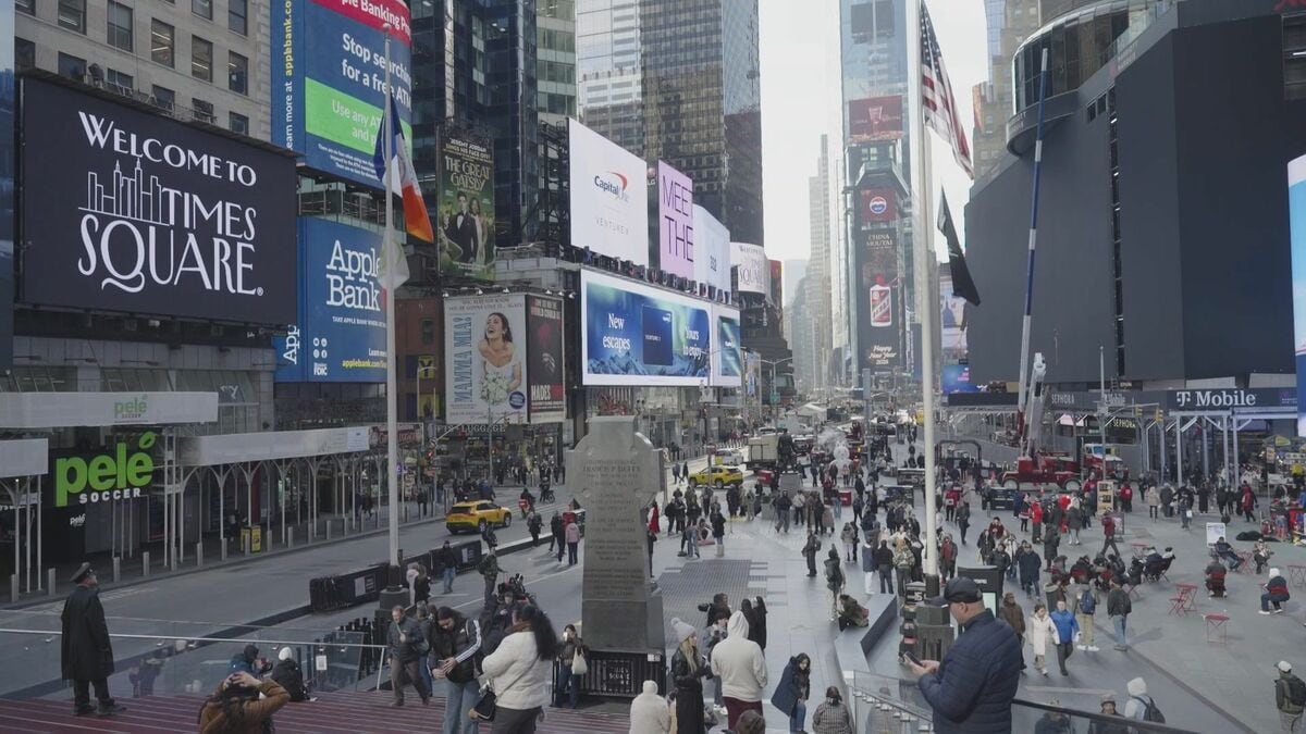 米2月の消費者物価指数は＋2.4％　市場予想と同じ水準