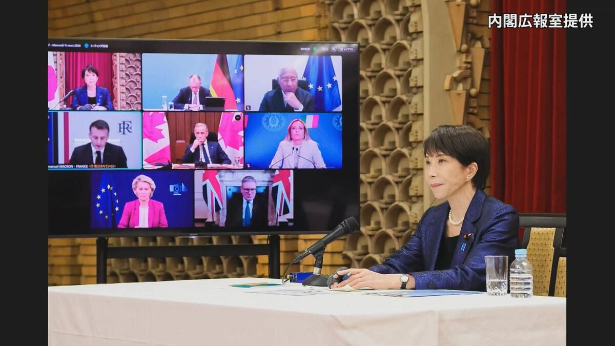G7　中東情勢めぐりオンライン会議開催　高市総理は先陣切って備蓄原油を放出したことを強調