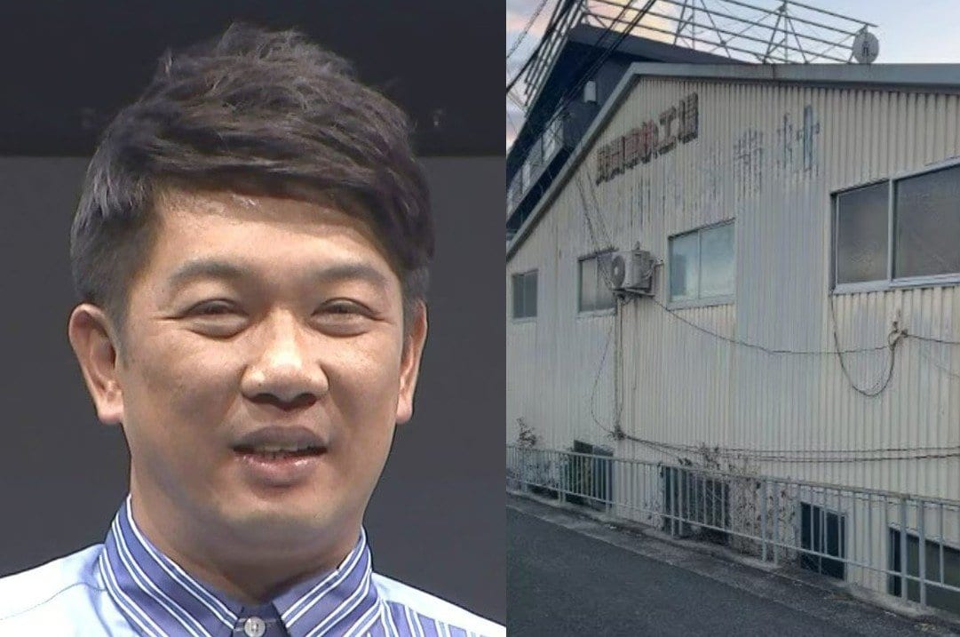【 TKO・木本武宏 】　実家の自動車工場の再建へ　現況を報告　「手伝い始めて2ヶ月が経ってやっていくことが色々見えてきた」