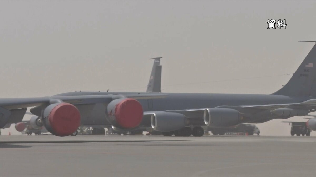 イラク西部でアメリカ軍のKC-135空中給油機が墜落　対イラン軍事作戦に参加
