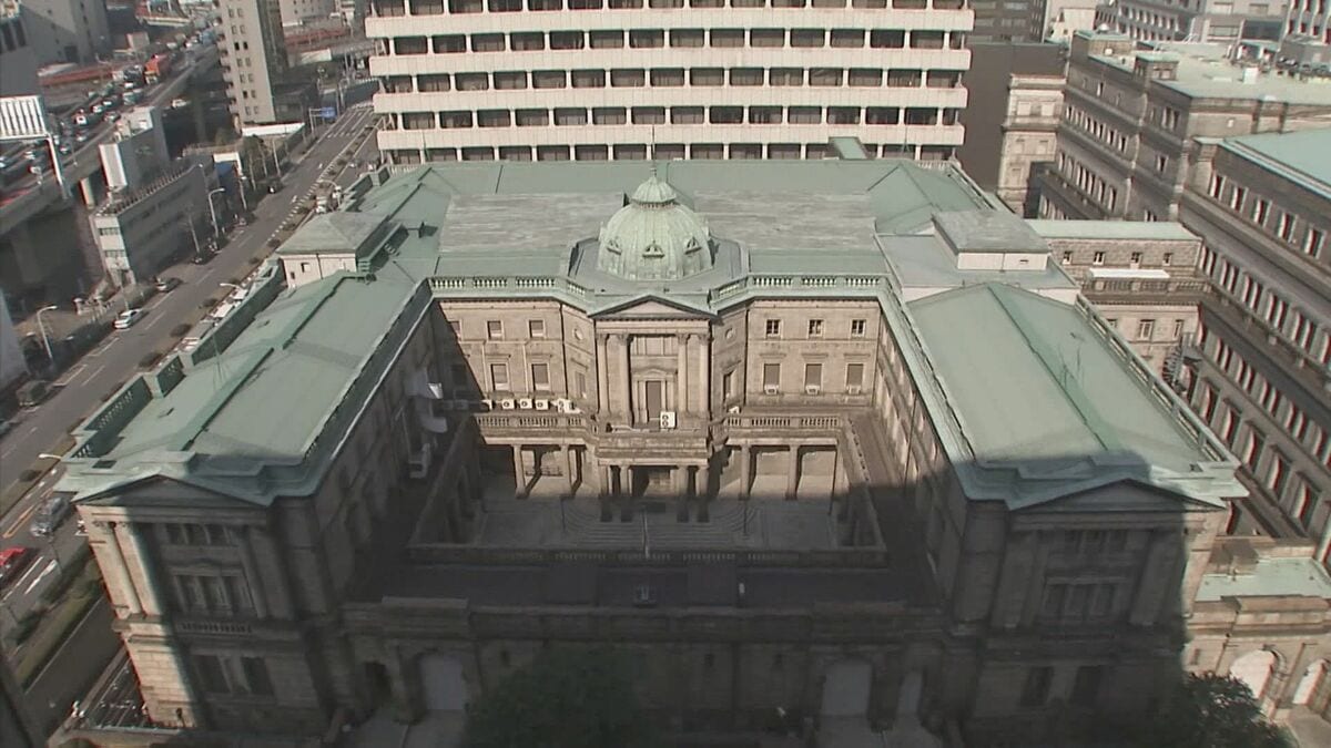 日銀　3月は利上げ見送りの公算　中東情勢の影響見極め