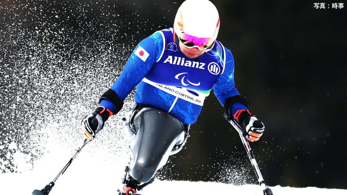 鈴木猛史“運命の日”にパラアルペン大回転で4位と4種目連続入賞 ！ 森井大輝も7位【ミラノパラ】