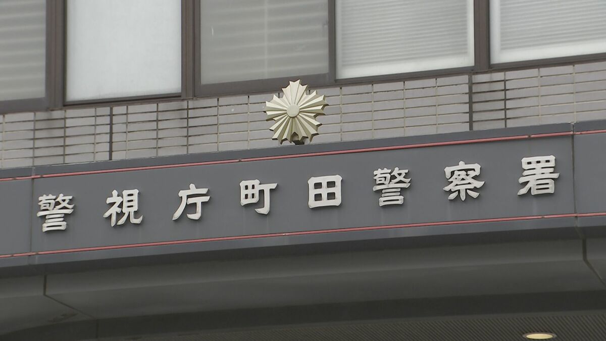 「妻を残すと面倒を見る人がいない」92歳妻の首を絞めて殺害しようとしたか　86歳の夫を逮捕　東京・町田市　警視庁