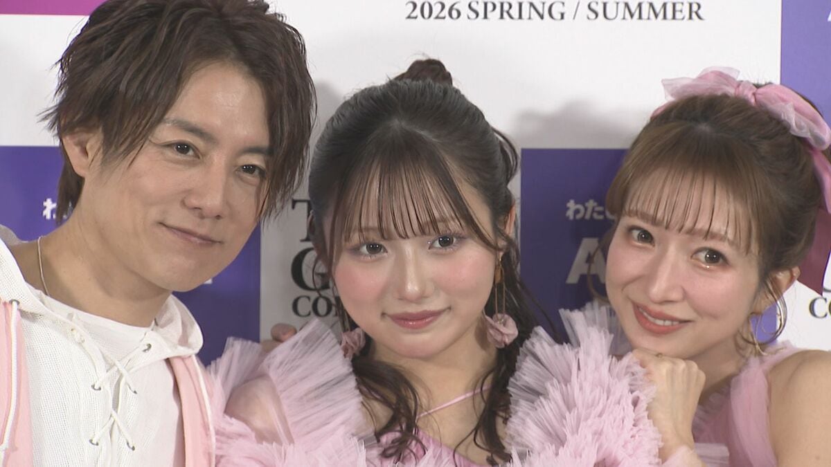 【 杉浦太陽・辻希美・希空 】TGCで念願の親子3ショットを初お披露目 夢は〝家族全員ランウェイでサザエさんのように〟