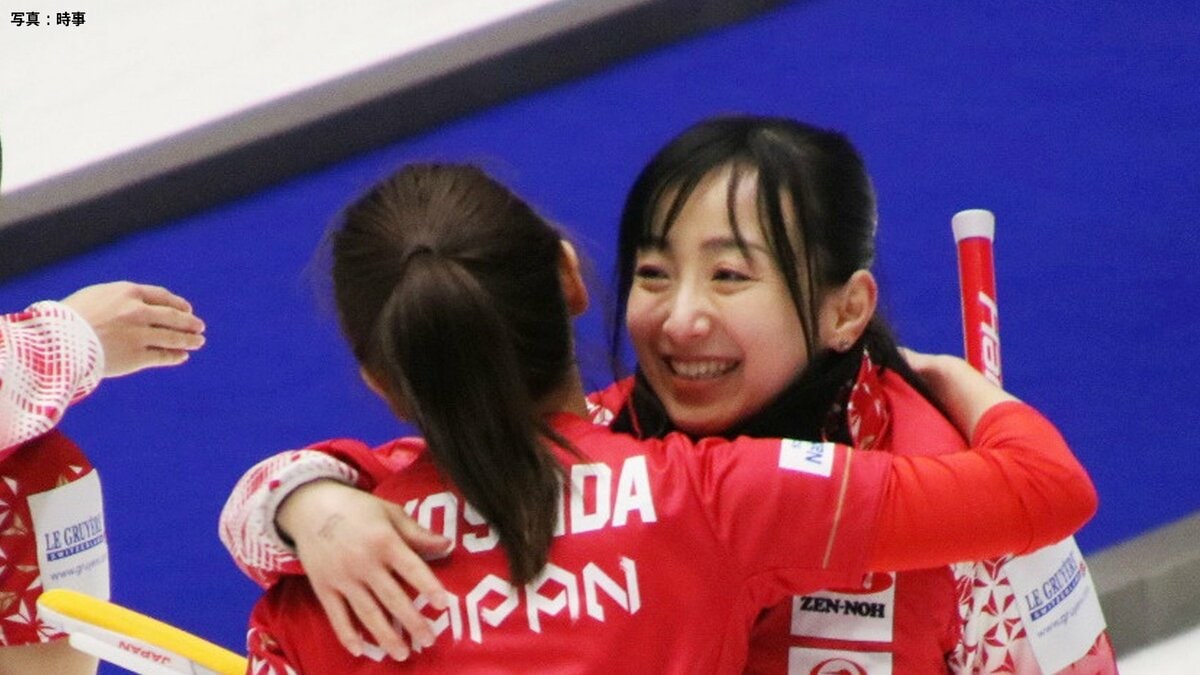 カーリング女子日本代表ロコ・ソラーレが格上スイスを撃破 前半のリード死守し白星スタート【世界選手権】