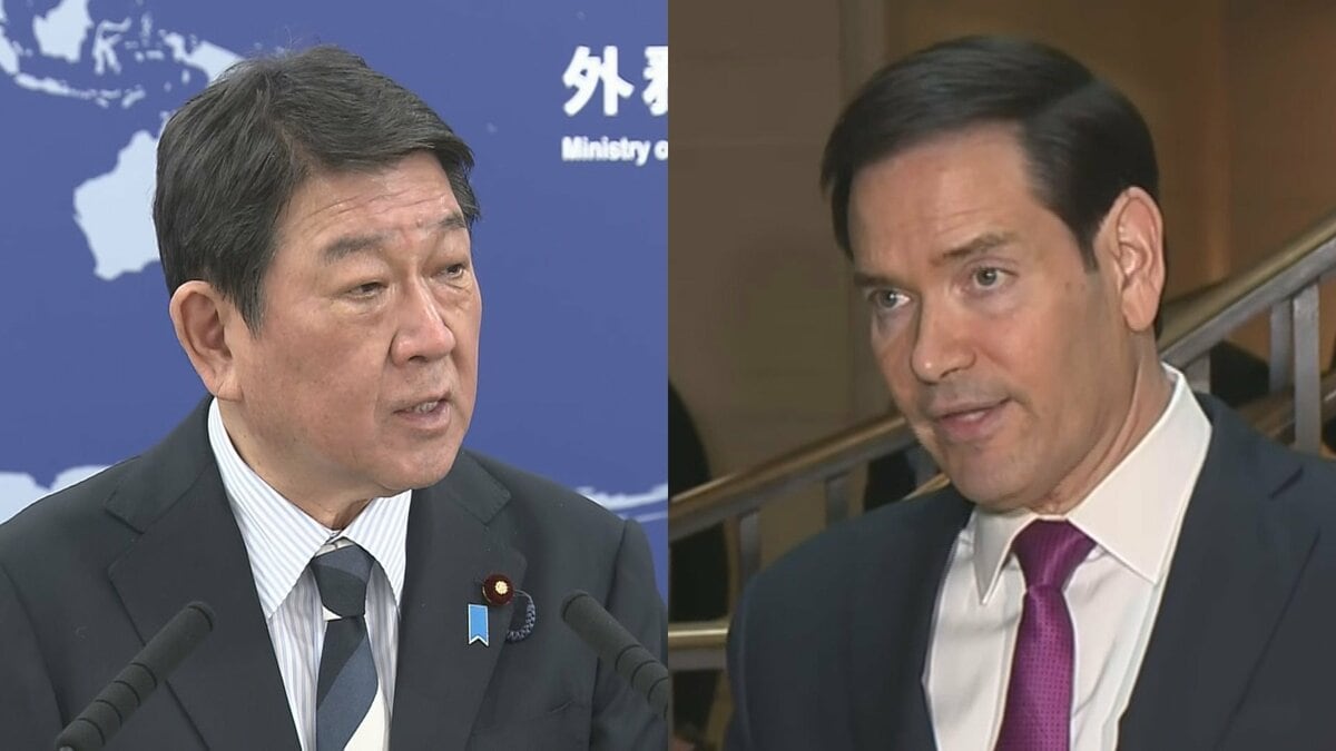茂木外務大臣 米ルビオ国務長官と今夜にも電話会談へ　ホルムズ海峡への艦船派遣について協議か