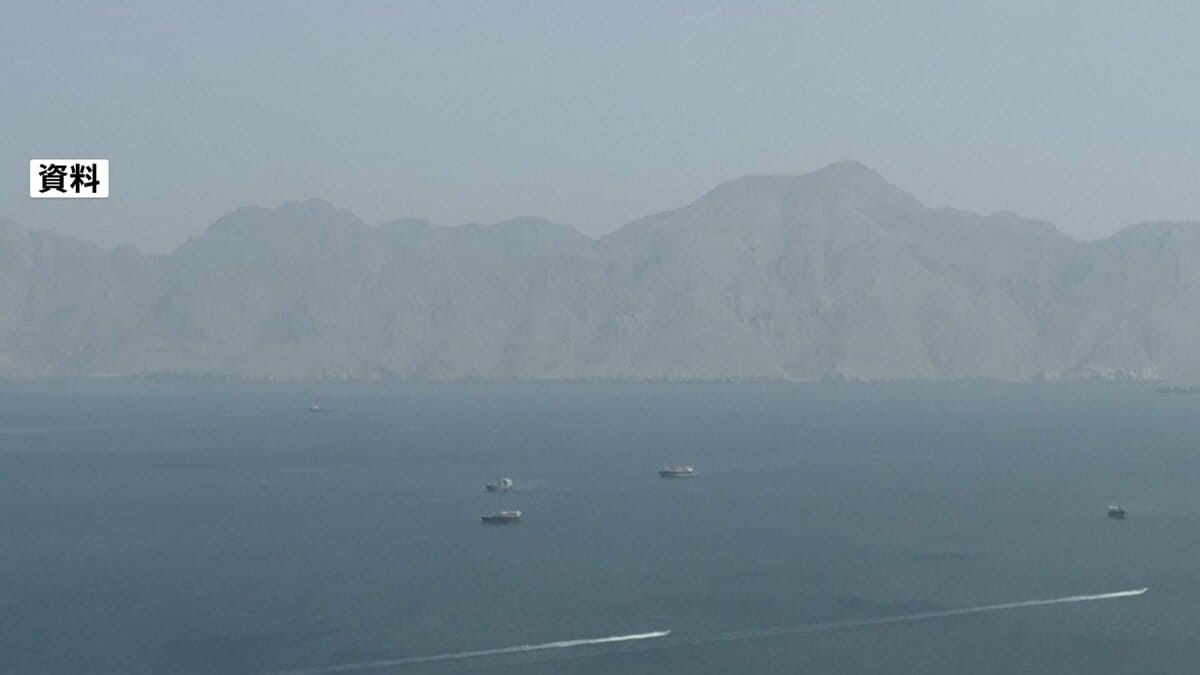 NY原油4営業日ぶり値下がり　ホルムズ海峡タンカー通過受けて供給不安やや和らぐ