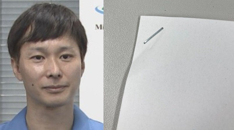 【 ごみ清掃芸人 】「ホチキスやダンボールの太い留め具は古紙回収に出す時に、取らないでも大丈夫です」【マシンガンズ滝沢】