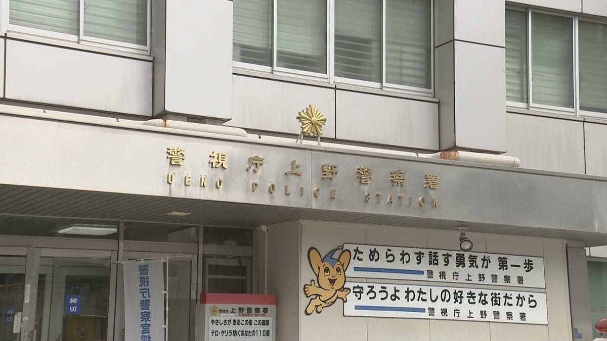 東京・上野「アメ横」で計400万円相当ネックレス2本盗まれる　買い物客装った男が試着したまま逃走　窃盗事件として捜査　警視庁