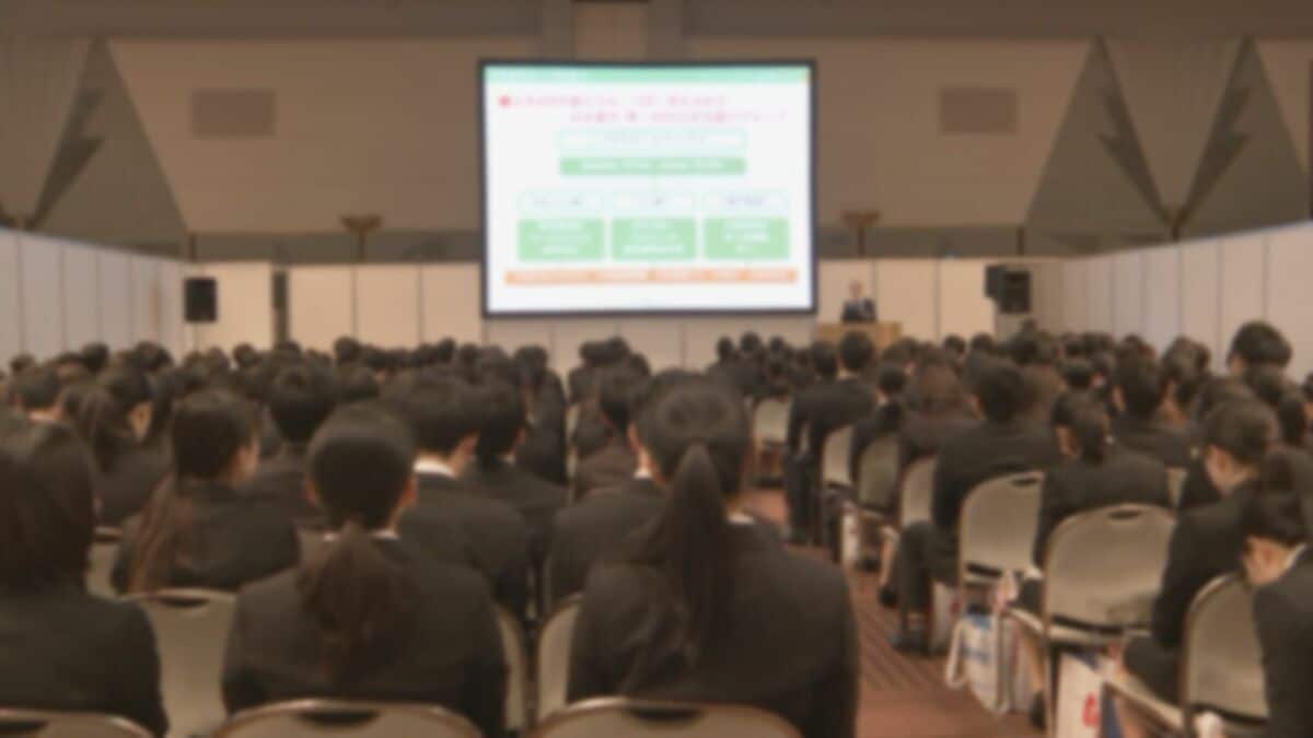 【速報】今春卒業の大学生の就職内定率　先月1日時点で「92.0％」過去3番目の高水準　「就職活動の早期化により内定しても迷い」の声も　厚生労働省