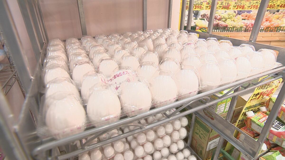 卵の価格が鳥インフル影響などで最高値更新　1パックあたり309円