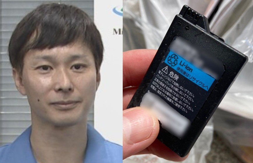 【 ごみ清掃芸人 】リチウムイオン電池「可燃ごみ等に入れないで指示に従って、廃棄してくれると嬉しいです！」【マシンガンズ滝沢】