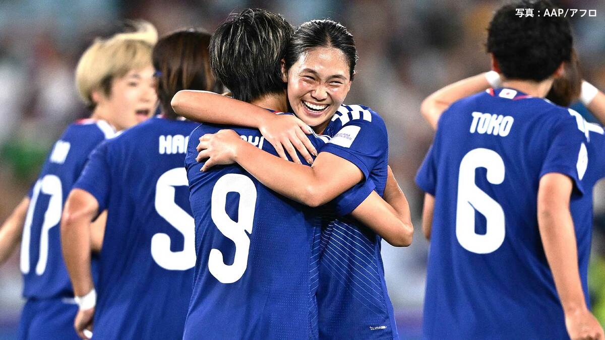 なでしこジャパン 韓国に4ー1で勝利！“女王奪還”へ2大会ぶりの決勝進出、植木4戦連続ゴール 得点女王トップ【AFC女子アジアカップ】