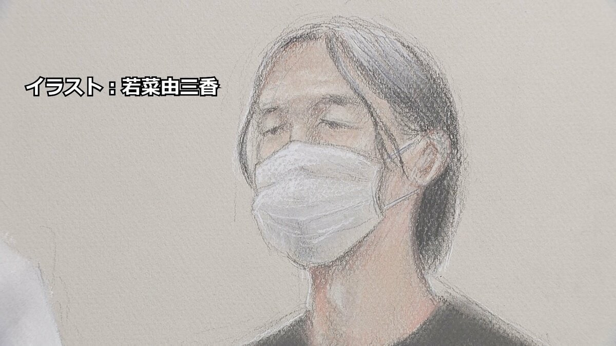 警視庁元警部補に懲役1年6か月求刑　「ナチュラル」側に捜査情報漏えいの地方公務員法違反罪で起訴　被告は「家族が報復される恐れがある」として経緯など明かさず