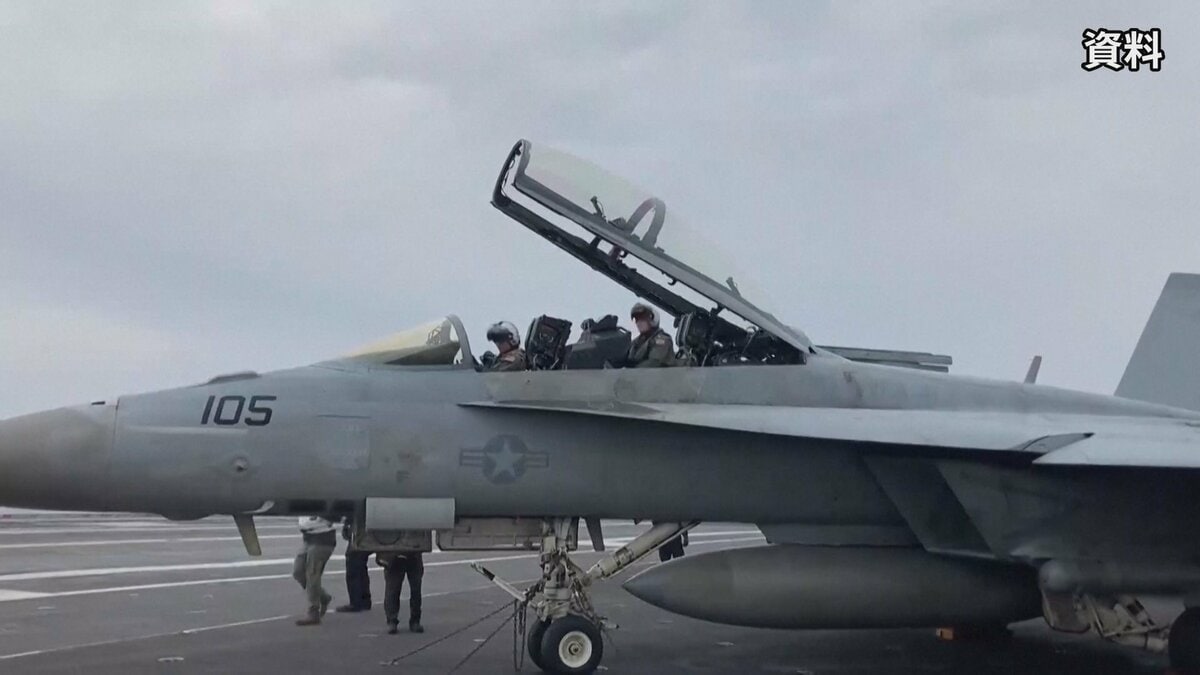 米軍のステルス戦闘機「F35」がイランの攻撃で緊急着陸か　米報道　空軍基地に着陸して兵士は無事