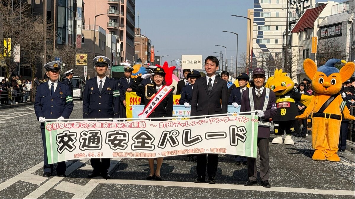 「今一度交通ルールを確かめて」タレントの鈴木亜美さんが1日警察署長に就任　市民へ交通安全呼びかけ