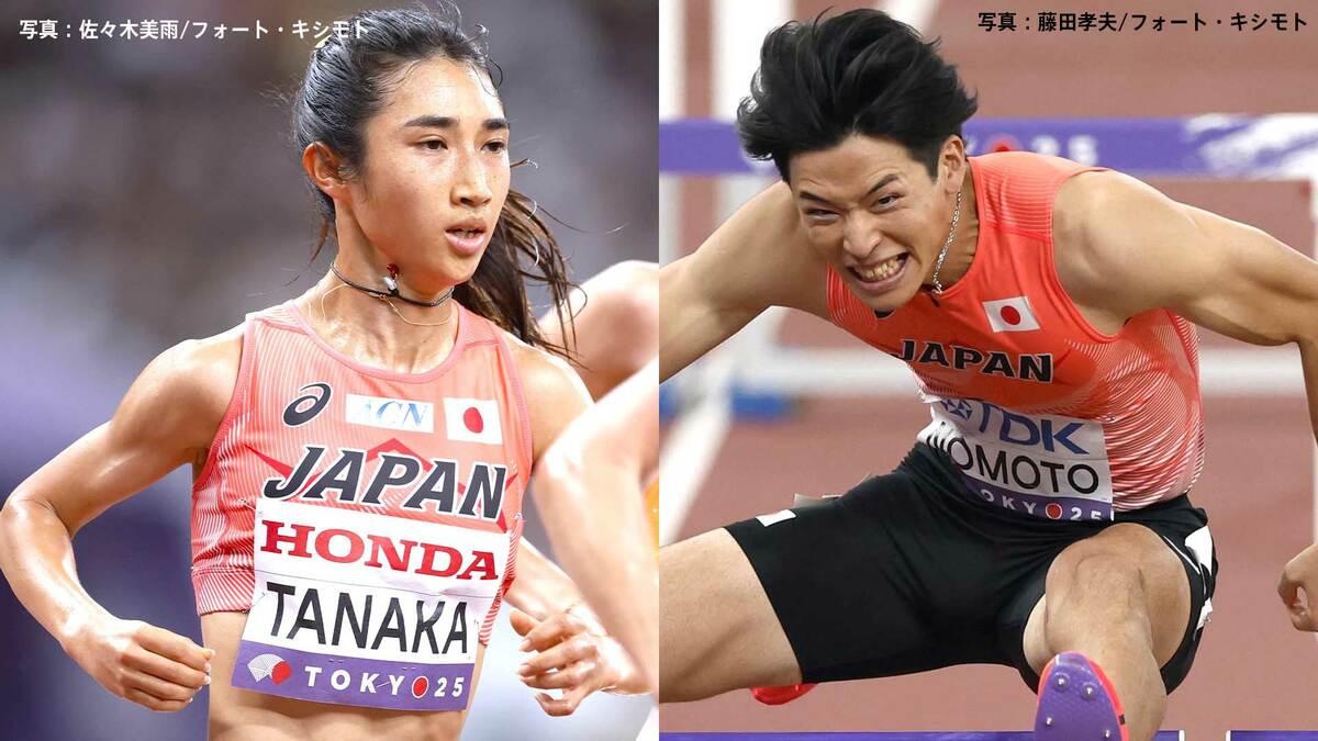 【世界室内陸上】野本周成が7秒49の日本新連発で6位入賞!田中希実は女子3000mで13位、デュプランティスは6m25の大会新でV