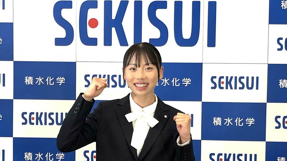 陸上女子800m日本記録保持者の久保凛が積水化学に入社「“凛”とした大人に」今季の目標はアジア大会優勝