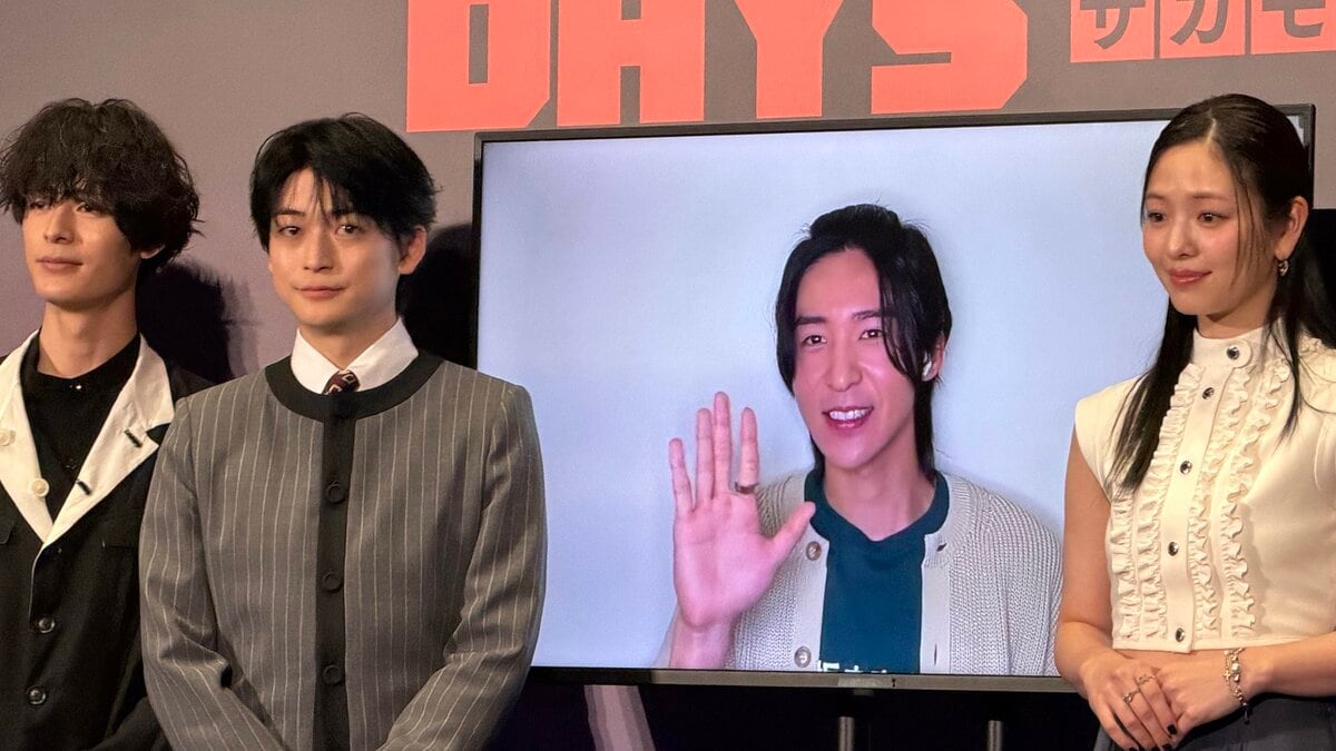 【 Snow Man・目黒蓮 】　高橋文哉がドキドキ　〝痩せてくると緊張する〟　滞在先カナダからリモートで舞台挨拶に参加