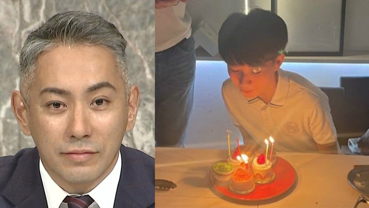 【 市川團十郎 】　長男・勸玄くんの13歳誕生日　3時間ノンストップ運動で全力祝福　「やってしまった」