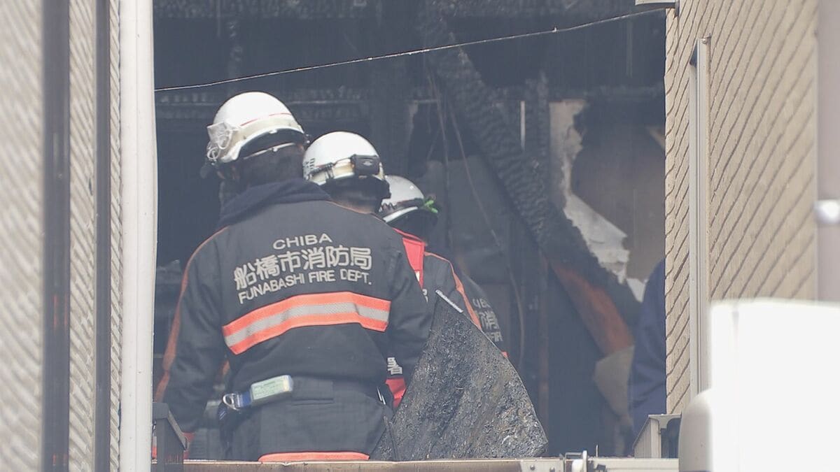 千葉・船橋市の2階建てアパートで火事　1人の遺体見つかる