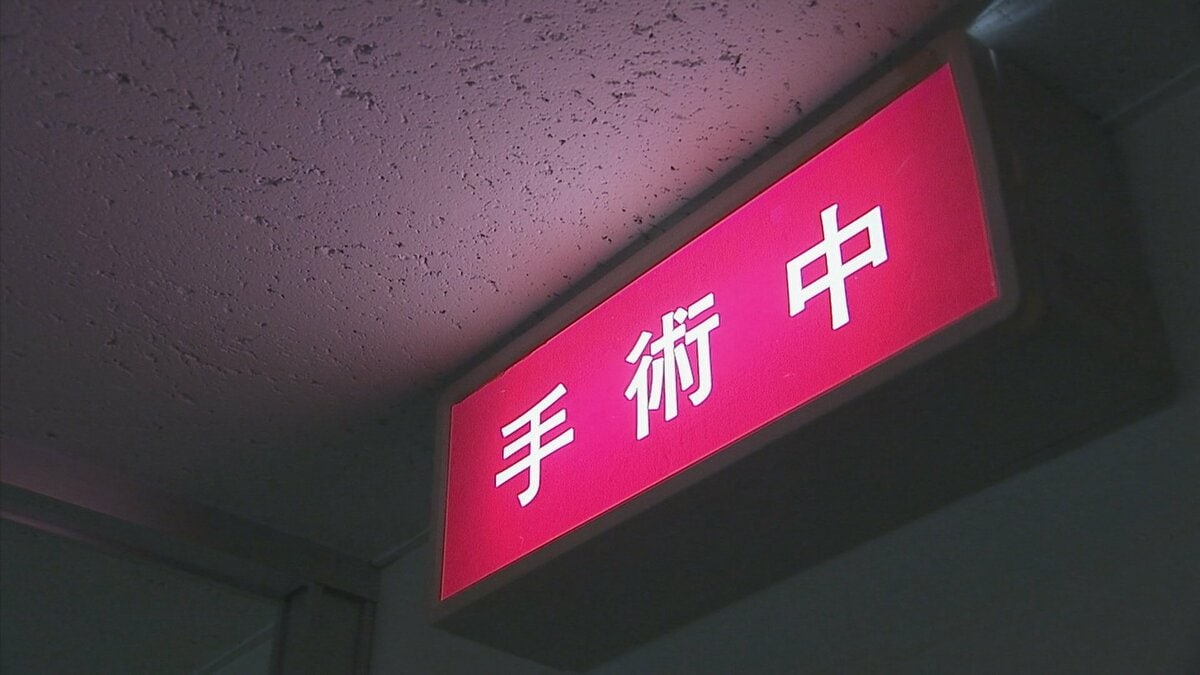 心臓移植手術 余命1か月以内の患者を最優先に　4月から新制度開始