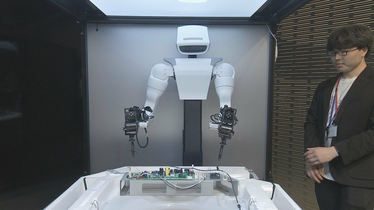 日立「フィジカルAI体験スタジオ」開設へ　最新AI技術も発表　産業現場の人手不足解消に期待