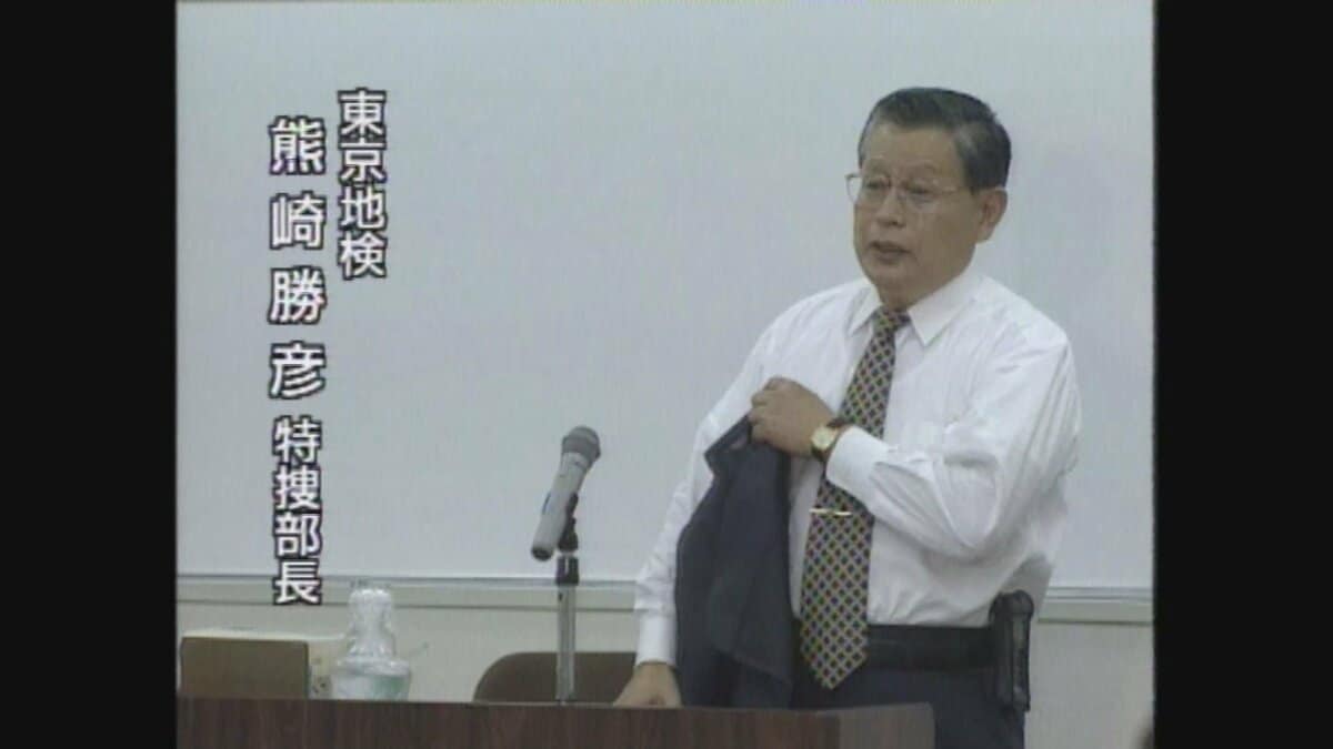 プロ野球から反社会勢力を消した2人の男　元特捜部長・熊﨑勝彦と猪狩俊郎弁護士の執念　異色の副知事とのタッグで捜査の突破口【平成事件史の舞台裏（32）】