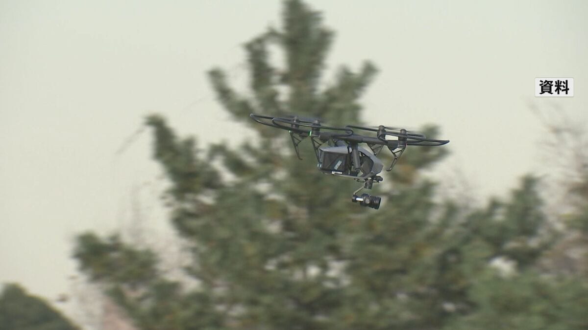 【速報】ドローン規制強化へ… “重要施設周辺”約1キロ圏内飛行禁止に 罰則も強化 ドローン規制法の改正案が閣議決定 警察庁