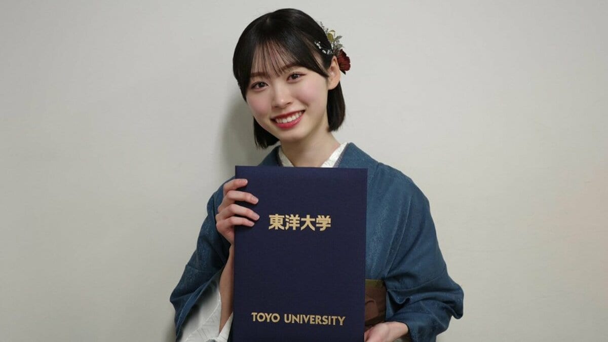 【 日向坂46・髙橋未来虹 】　東洋大学卒業を報告「学び続けることで見えてくるものがある」 4年間の隠れた努力明かす